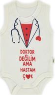 Civil Baby Erkek Bebek Çıtçıtlı Badi 1-36 Ay  Ekru