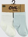Civil Baby Bebek 2'li Bambu Çorap Set 6-18 Ay Ekru-Mavi