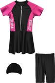 Remsa Uv Korumalı Etekli Taytlı Kısa Kol Kız Çocuk Mayo Mira 1511 Siyah Fuşya