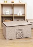 Pazar Kapısı Keçe Kapaklı Çok Amaçlı Mega Plus Kutu Bej 57X41X31 Cm