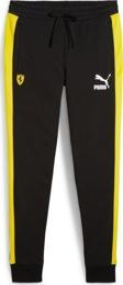 Puma Ferrari Race Iconic T7 Pants