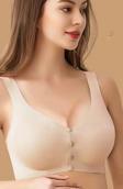 Lazer Kesim Dikişsiz Önü Çıtçıtlı Açılabilir Rahat Bralet/Sütyen R.Y. 2013