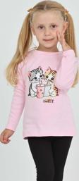 Toontoy Kız Çocuk İkili Kedi Baskılı Sweatshirt