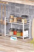 Masa Tezgah Üstü Düzenleyici Metal Organizer Raf  Banyo Mutfak Rafı Baharatlık Makyaj Standı