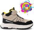 Cool Tiger Ortopedik Kaymaz Taban Unisex Çocuk Bot