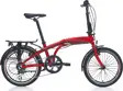 Carraro Flexi 108 20 jant Katlanabilir Bisiklet