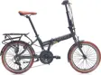 Carraro Flexi 121 20 jant Katlanabilir Bisiklet
