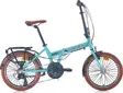 Carraro Flexi 121 20 jant Katlanabilir Bisiklet