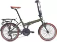 Carraro Flexi 121 20 jant Katlanabilir Bisiklet