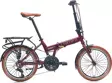 Carraro Flexi 121 20 jant Katlanabilir Bisiklet