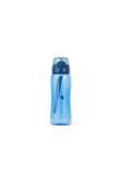 Oppland Erkek Kız Suluk Matara Pipetli 750 ml Sağlıklı PP İçermez OPEK25SLKMOD10