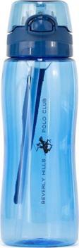 Oppland Erkek Kız Suluk Matara Pipetli 750 ml Sağlıklı PP İçermez OPEK25SLKMOD10