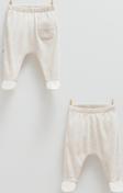 COOL SPRING İKİLİ PANTOLON Bej