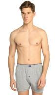 Tutku 117 Erkek Likralı Boxer