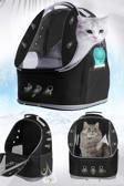Ksburda Ufo Büyük Boy Kedi Çantası 8 Kg Taşıma Kapasiteli 42X25X33 Cm Kedi Taşıma Çantası