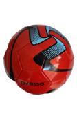 Avessa Dikişli 32 Panel Soft (Yumuşak) Futbol Topu No:5