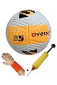 Avessa Orijinal Futbol Topu Pompa Hediyeli Sert Zemin Halı Saha Futbol Topu No:5 Pompa + Bileklik