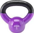 Avessa 4Kg Kettlebell Çaydanlık Dambıl