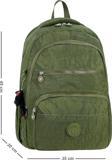 Niss Store Unisex Maymuncuk Hediyeli Suya Dayanıklı Krinkıl Günlük Sırt Çantası Ve Okul Çantası