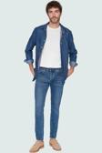 Erkek Denim Skinny Fit Kot Pantolon Pamuk Esnek Kumaş Günlük Şıklık Yaz Aylarının Vazgeçilmezi