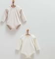 Caramell 2'li Bebek Body BE1430