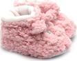 Funny Baby Special Bebek Ayakkabası 7368