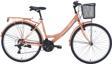 LOTUS ŞEHİR BİSİKLETİ 34 CM V 24 JANT 21 VİTES MERCAN BEYAZ