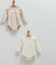 Caramell 2'li Bebek Body BE1430