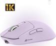 Attack Shark X3 Superlıght Kablosuz Oyuncu Mouse Paw3395 (Grıp Tape Hediyeli).
