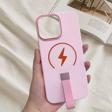 iPhone 16  Pro Uyumlu Magsafe Şarj Özellikli Kamera Korumalı Kordon Standlı Silikon Kapak