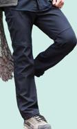 Softshell Pantolon Erkek Kışlık İş Güvenliği Fiyort Seword