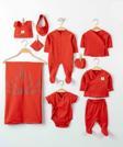 ORGANİK BASIC ONLU SET KIRMIZI