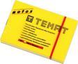 Temat Yapışkanlı Not Kağıdı 50X75 Mm Fosforlu Sarı