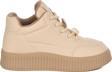 Bej İçi Polarlı Soğuğa Dayanıklı Kadın Sneaker 25K419-1 Z