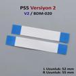 PS5 L1 L2 R1 R2 Motor Flex Kablo Seti V2 Uyumlu BDM-020 Yedek Parça