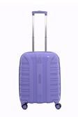 SKYBLUE 7001 POLİPROPİLEN KIRILMAZ KABİN BOY VALİZ