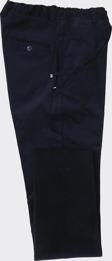 Modern ve Şık Erkek Jogger Pantolon - Pamuk ve Likra Karışımlı-KAW2511W