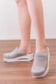 Blum Sabo Terlik Fileli Özel Tasarım Halluks Valgus(Kemik Çıkıntısı) Kadın Sabo Airmax Tam Ortopedik Anatomik Terlik