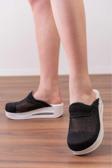 Blum Sabo Terlik Halluks Valgus (Kemik Çıkıntısı) Fileli Tasarım Kadın Air Max Tam Ortopedik Ve Anatomik Terlik