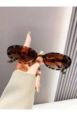 My Balli Store Oval Çerçeve Vintage Moda Kadınlar Için Güneş Gözlüğü (Açık Leopar)