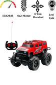 Giffy Oyuncak 1:12 Uzaktan Kumandalı Şarjlı Offroad Rock Crawler Işıklı Araba 4X2 Motor 15 Km/H