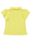Civil Baby Papatya Nakışlı  6-18 Ay Tişört - Sarı9-12 Ay