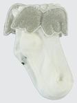 Civil Girls Melek Kanatlı 3-11 Yaş Kız Çocuk Soket Çorap - Ekru7-8 Yaş