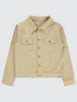 Civil Boys Erkek Çocuk Ceket 10-13 Yaş - Bej11-12 Yaş