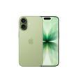 Apple iPhone 17 256 Gb Ada Çayı (Apple Türkiye Garantili)