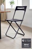 İronika Safran Katlanabilir Metal Gövdeli Sandalye Katlanır Mutfak Bahçe Kamp Sandalyesi Siyah 4 Adet