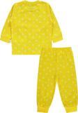 Civil Baby Palmiye Emprime 6-18 Ay Erkek Pijama Takım - Sarı12-18 Ay