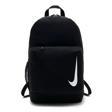 Nike BA5773-010 Academy Team 21 Lt. Unisex Sırt Çantası