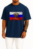 Oversize Russian Empire Flag Of Russia Coat Of Arms Of Russia Göğüs Tasarımlı Unisex T-Shirt