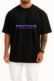 Oversize Russia Day Flag Of Russia Word Holiday Göğüs Tasarımlı Unisex T-Shirt